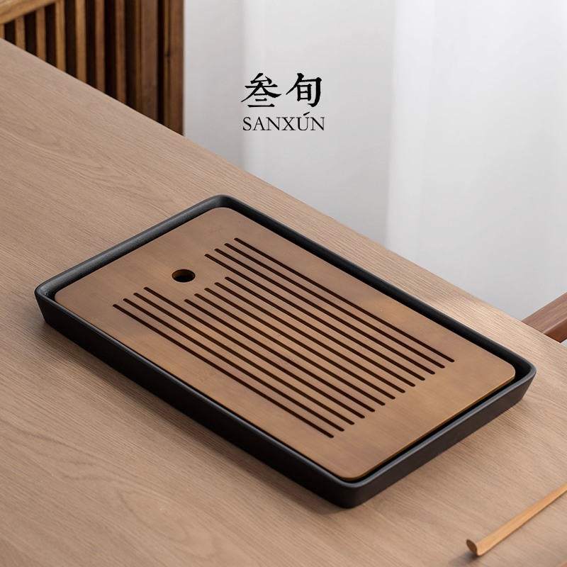 叁旬陶瓷茶盘家用高档小型茶台办公室储水式托盘沥水盘茶具干泡盘