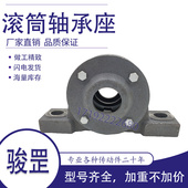 1316 加重轴承座滚筒传送机瓦盒 1314 1312 3520带密封 1310