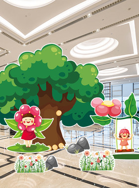 六一森林树花草红船幼儿园童话舞台情景剧表演区背景布置演出道具