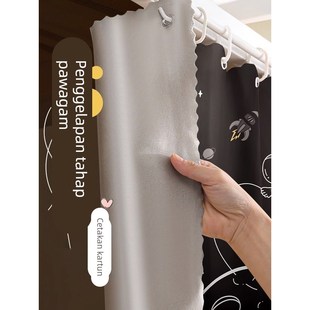 宿舍床帘大学生寝室上下铺遮光帘子床幔免安装蚊帐加厚围挡布男女