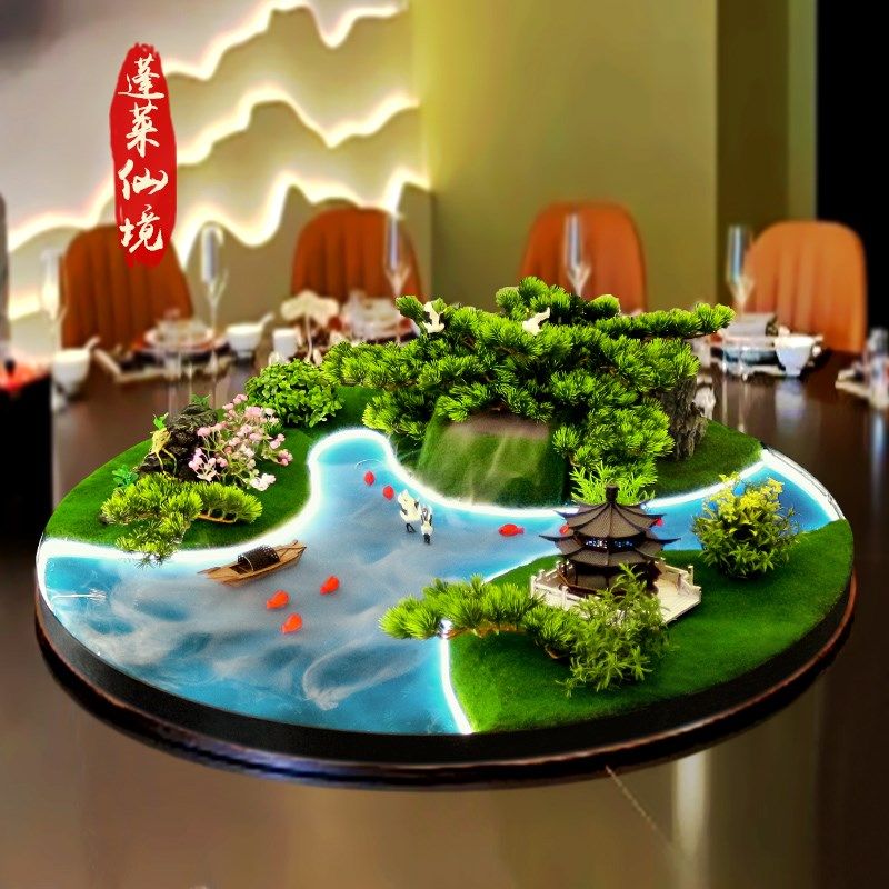 餐桌中间摆花喷雾化流水灯光遥控桌摆转盘大圆桌芯装饰品景观摆件,家居饰品,仿真花/假花,淘宝优惠券,粉丝福利购,淘宝优惠卷