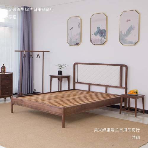 美黑胡桃木全实木床1北5米1000-35.8米双人床简约.中老式榆木