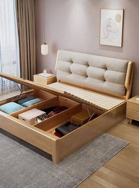 UPG实木床轻奢软靠.8单双人主婚床代现1简约1.5床头米卧棉麻绒原