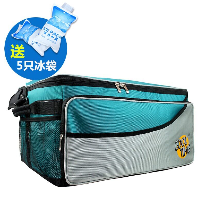 车载外卖背奶冷藏冰包