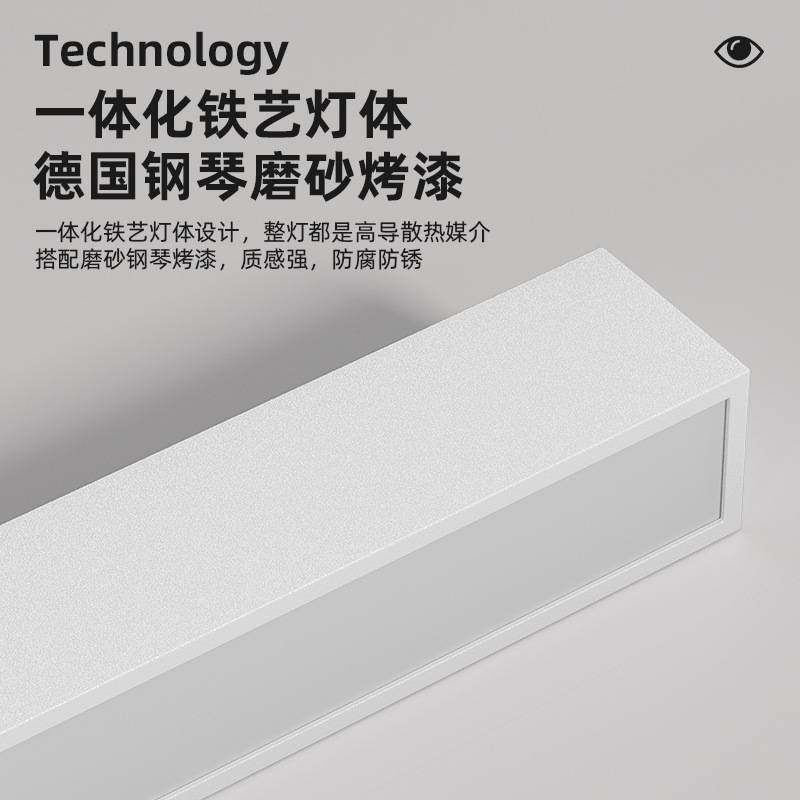 阳台灯加大瓦数走廊过道灯简约现代阳光房入户玄关灯极简长条吸顶