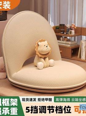 懒人发榻榻沙米飘窗椅单QLU人室阳台靠背坐垫卧床上客厅靠背折