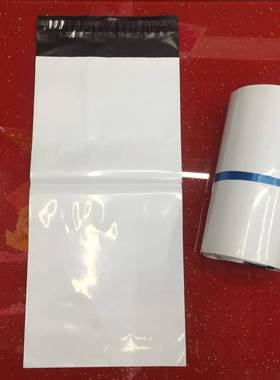 高品质黑*白膜白色快递袋600C12丝邮政打包袋LSX7物流袋100M个每
