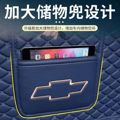 24款佛兰科鲁523泽汽车后箱垫全包围专用备19克鲁泽S尾箱垫雪改装