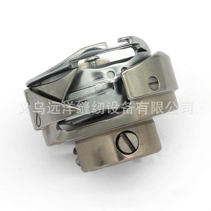 DSH2-241(D缝SH2-241246大旋梭)普通同步车旋梭工业同步配纫机件