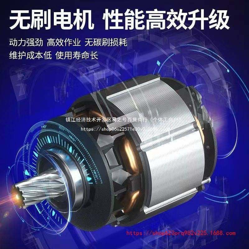 东城款无刷电锤三用冲击钻大功率角磨机电扳手电镐电动工具四件套,玩具/童车/益智/积木/模型,垂直悬浮玩具,淘宝优惠券,粉丝福利购,淘宝优惠卷