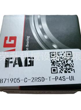 FAG轴承，机床无品牌/主轴轴承HS7190，5-C-T-P4S-ULHC7195-E-T-0