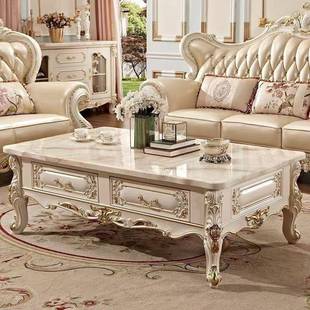 欧式 雕花茶桌几家用茶电929视柜组合厅2美025 实木客大理石茶台式