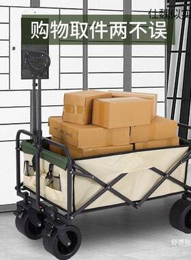 露营车摆摊地摊小推可车拉货专用折叠手推车户外餐野车动5zAhR2fW