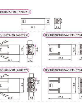 XH806接插件连接PIS器1800-1R22R3R4R/6R/9R/1H2R/115R