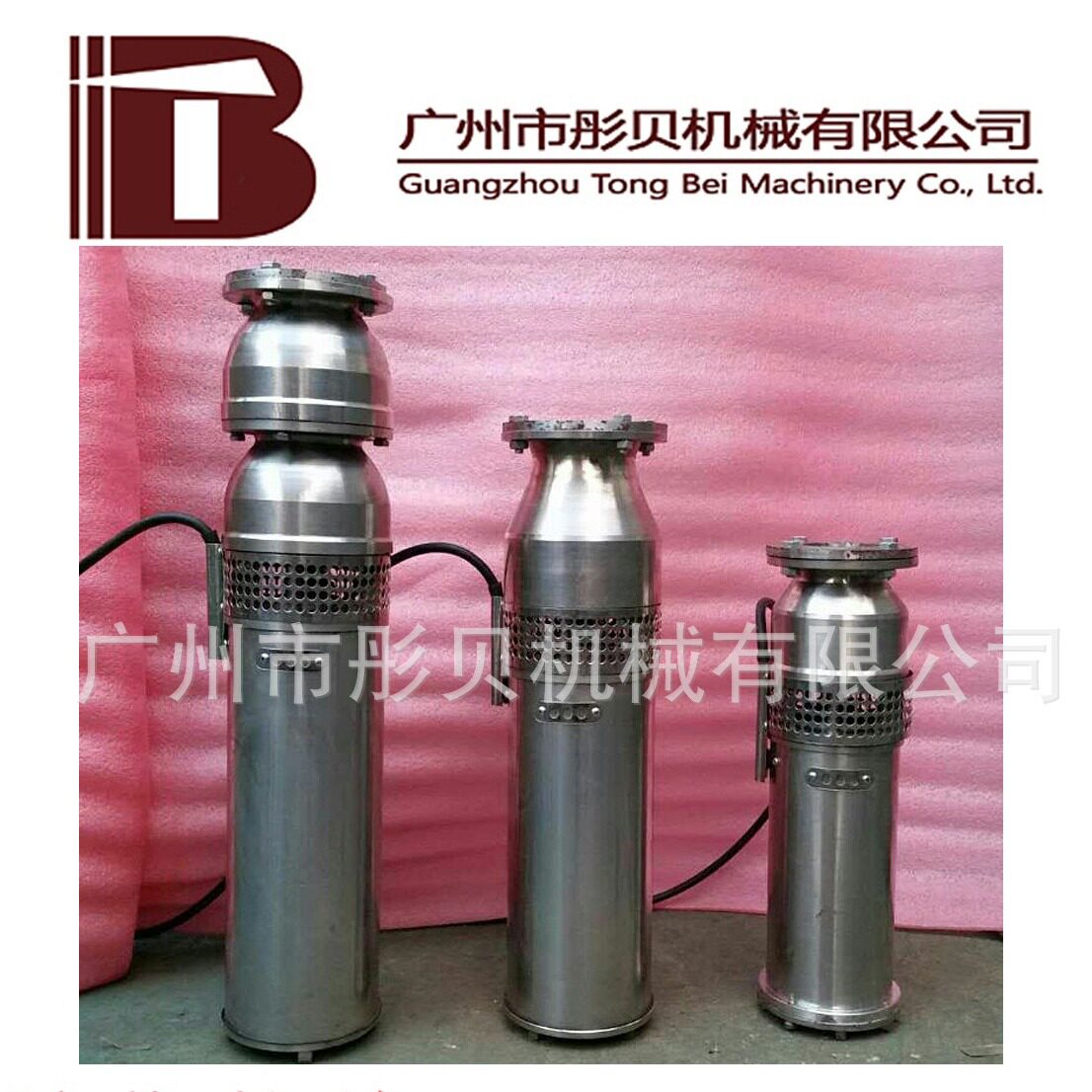 不锈钢喷泉专用潜水泵QSP10-10