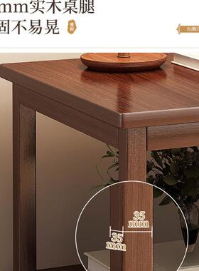 茶几客厅家用实中式木腿桌小BJ001220户型沙发边几边柜侧边柜床头