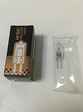 HYEC生化仪灯泡灯灯珠12V2HNG0WBG4替代KLSJC/C12V20WH卤素泡