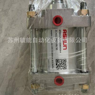 AHN气缸MRC无品牌/N30电*1S0成型机动旋U转夹爪