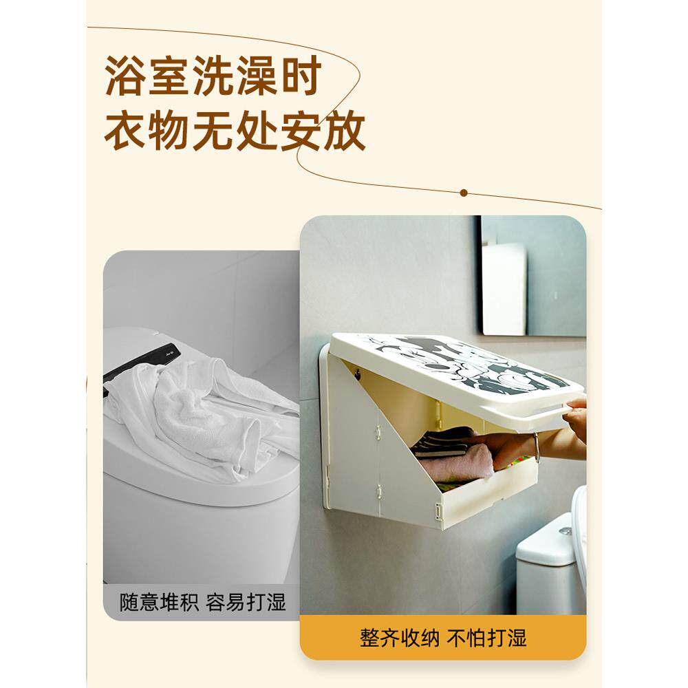 浴物室衣壁画收纳箱洗澡DAU放干净服防水折叠置架卫间柜子生免孔