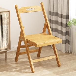 携折叠椅易家用非实木学习简办公椅椅免安装 阳台舒适靠背YEA便式