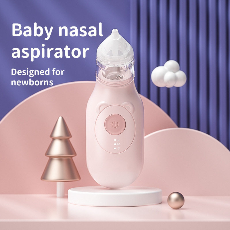 易简婴幼儿电动吸鼻器鼻塞通鼻