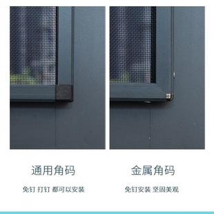 外开窗免见详情打锈孔金刚网高透网铝合金不钢防盗纱窗防猫蚊防护