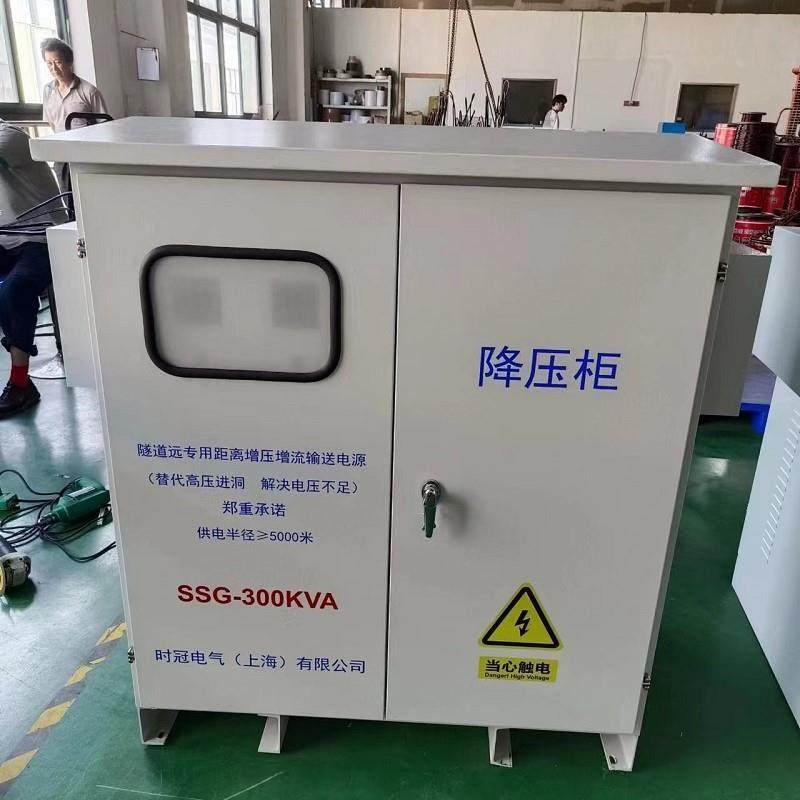 隧道洞口洞内升500KVA压降压变压40050030K器VA63480V变690V790V1