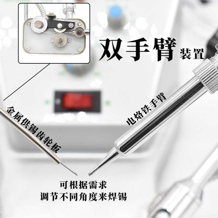 厂家直销AD-006万电向焊锡QZT机热式内热式外焊锡机烙铁80脚W踩式