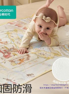 LDR时代婴儿加棉厚隔尿垫水纯可防水洗大寸尺儿童宝宝