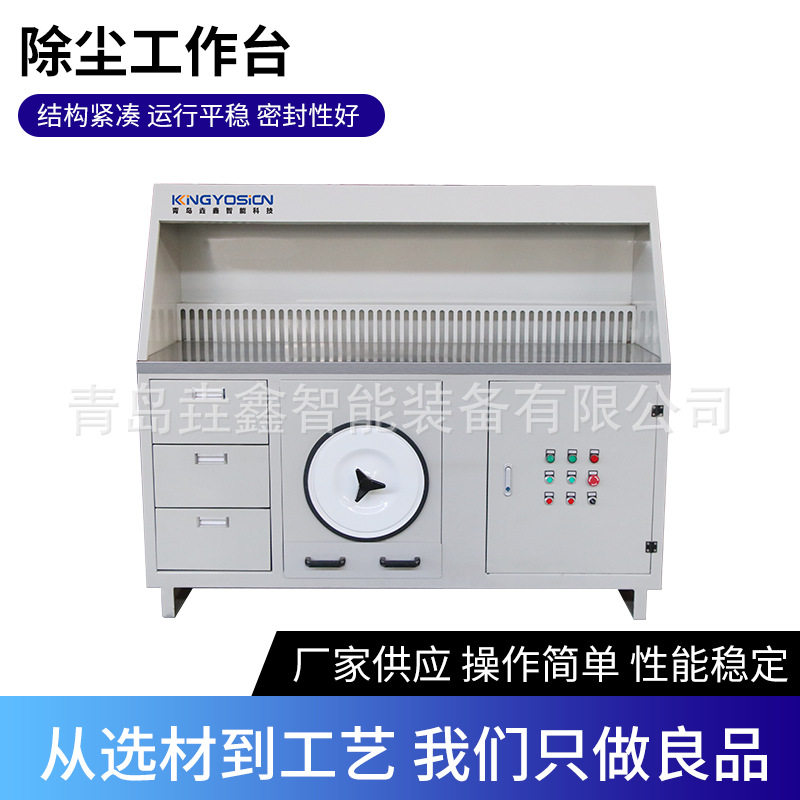 源头厂家商用工业吸风除尘机