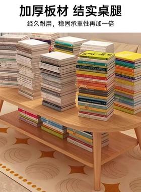 木腿餐桌家用户型出租屋用吃椭饭实桌子简约现代圆形DKI原木小风