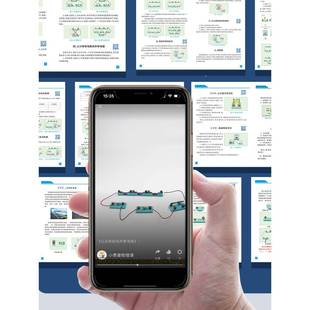 ?理实验材全套物初中实验593箱磁学初三串联电路实验器材中电考器