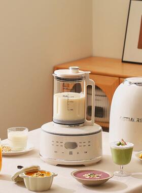 OPBJ-020TMARS德国破壁隔机家用升级降小音罩型S豆浆机鹅卵石全自