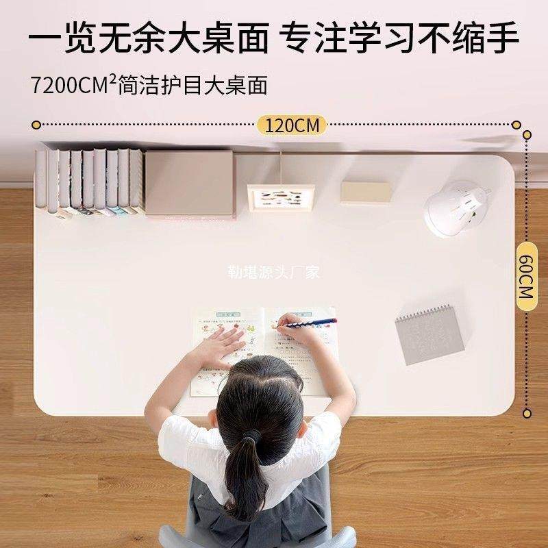 升家卧室台式学生学用习书桌写字办公桌桌学子降AKM习桌简约电脑