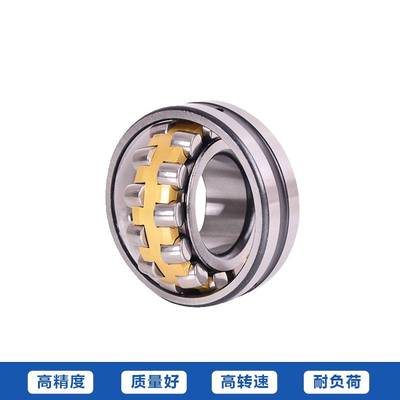 调心滚子轴承23220 23222 23224 23226 23228 23230 CAK /W33