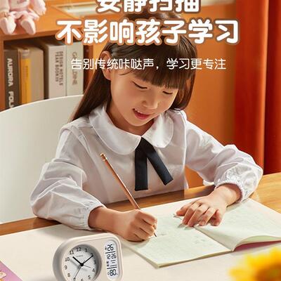 TIMESS闹0钟智能25新款生初中生F985SJSM起学床叫2醒电子时钟
