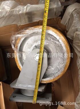 16寸u重超型p活动工业轮固定6寸、8寸双轮(孖)轮黄色双排刹车轮