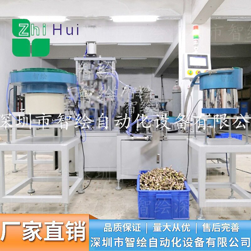 高强度车修壁虎自攻自钻配件