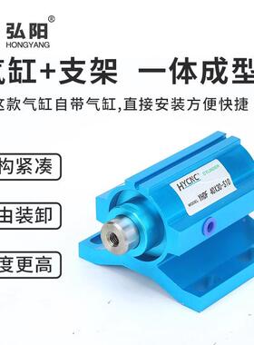 弘S阳定628位气缸自5动上下开料机飞机缸YH3DF40X0X3/10/2雕刻机