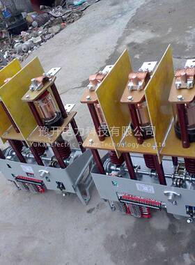 豫开直销ZN3-216/0A-25户内高压真空ZN3-10/6断路器Z3N5-12高压断