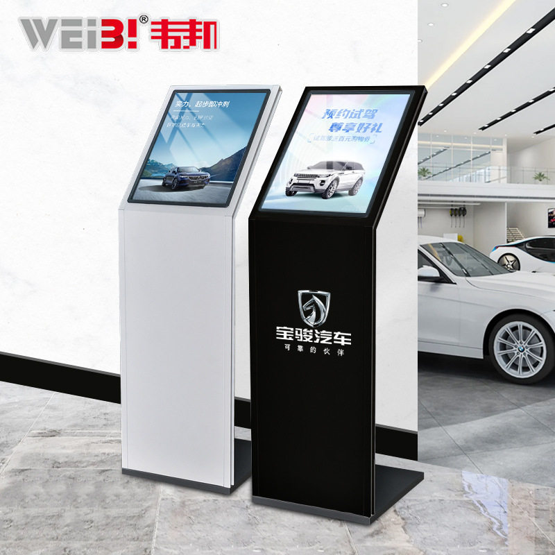 4S店亚克力参数立牌A3/A4