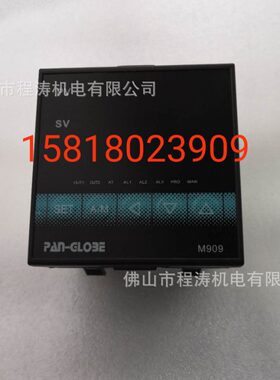 泛达PAN-GLOBE M909-701A-010-300AX温控仪 智能PID控制器M908