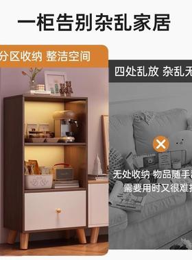 电柜旁书架简落地hcJ8QCtA置物架家用易柜带柜门客厅窄柜立柜书收