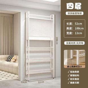 ?新款 洞板门后置儿物架CA17G71架超薄置洞物窄贴墙落地多层收纳柜