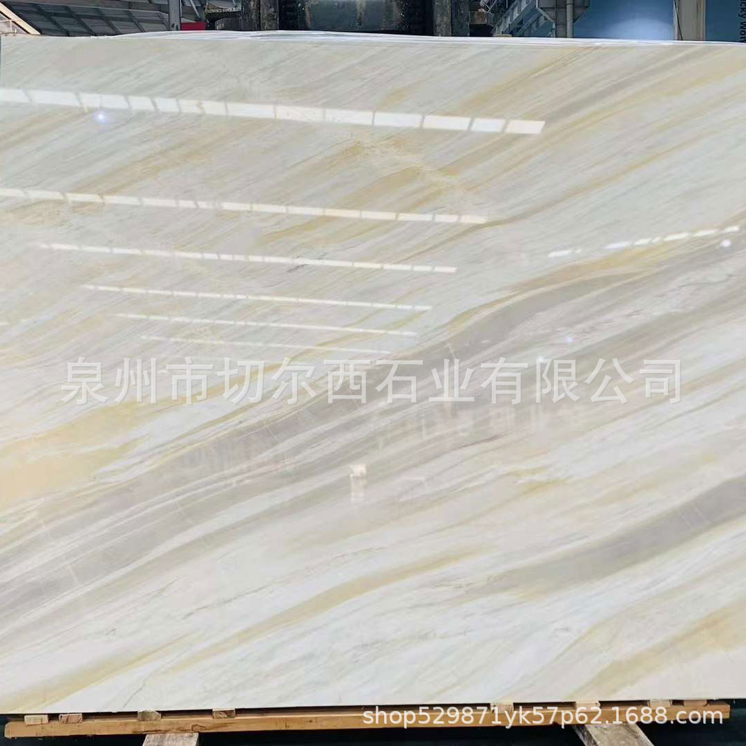 巴黎金色大理石板酒店别墅通铺