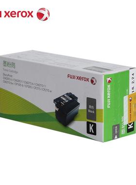 原装富施乐CP105B粉盒CP105BCM215FM205BCM215BCCM215FW墨粉筒墨