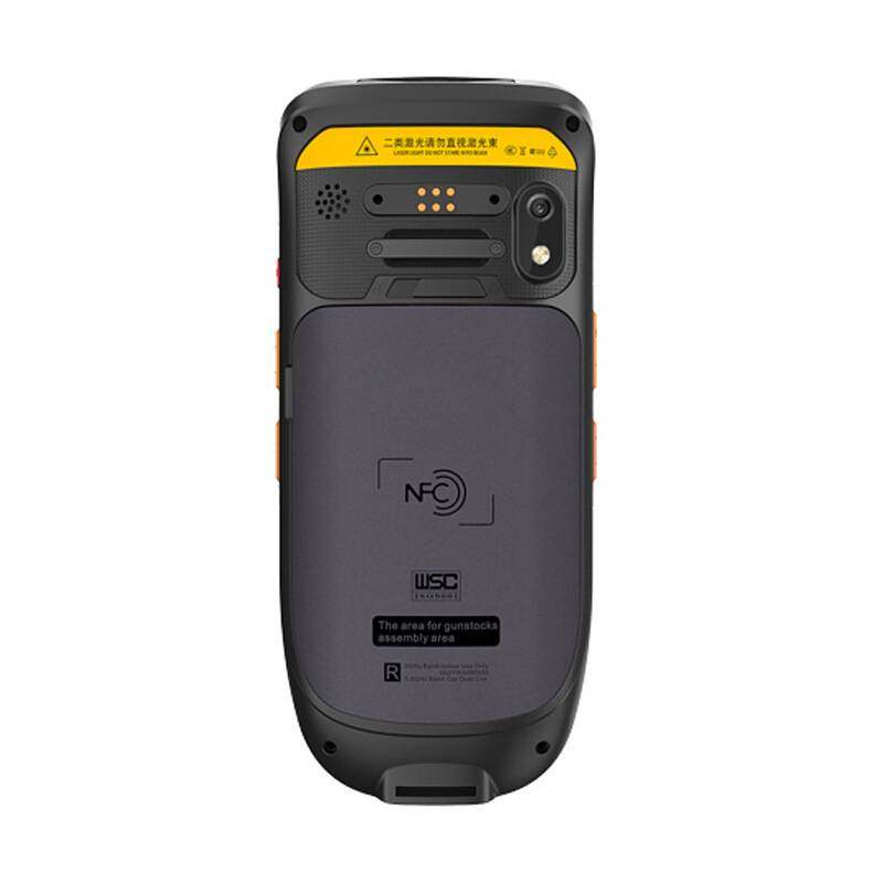 销邦X9H安卓数据采集器pda手持终端 物流快递京管家工业手机