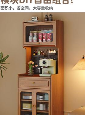 FER实体木餐边柜小户型高柜一靠窄墙现代厨房超茶水柜客厅储柜物