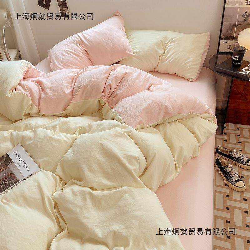 婴a类母级可裸睡超柔毛pxx56450床单四件套四季可用被套宿舍三套