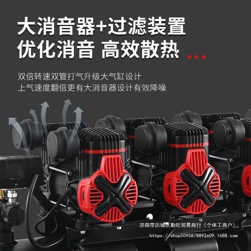 奥突默认项0新款空压机漆小型空气压缩机充气无油静音斯木工22V喷